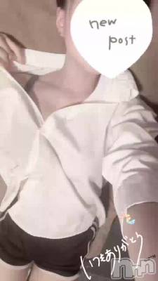 新潟メンズエステ Men's Spa 神の手(メンズスパカミノテ) 橘このみ(20)の12月8日動画「押し倒して…///」