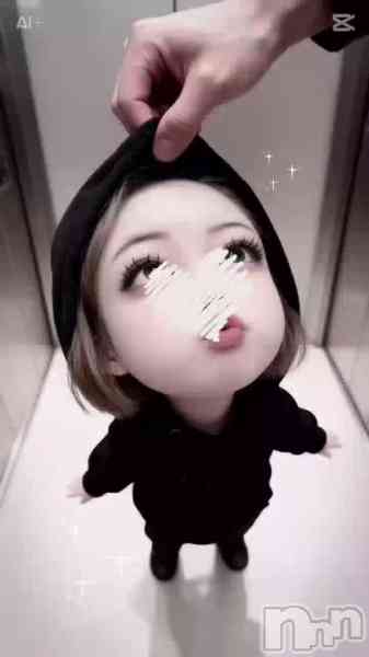 橘このみの動画 ※実物とは多少異なります