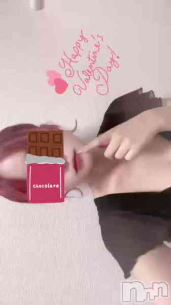 橘このみの動画 シよう❤️