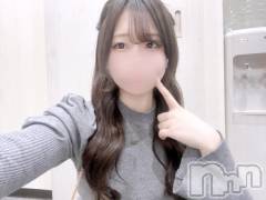 上越デリヘルBLUE BIRD上越店(ブルーバード上越店) りな(21)の9月12日写メブログ「うれしい♡」