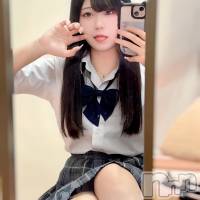 りな