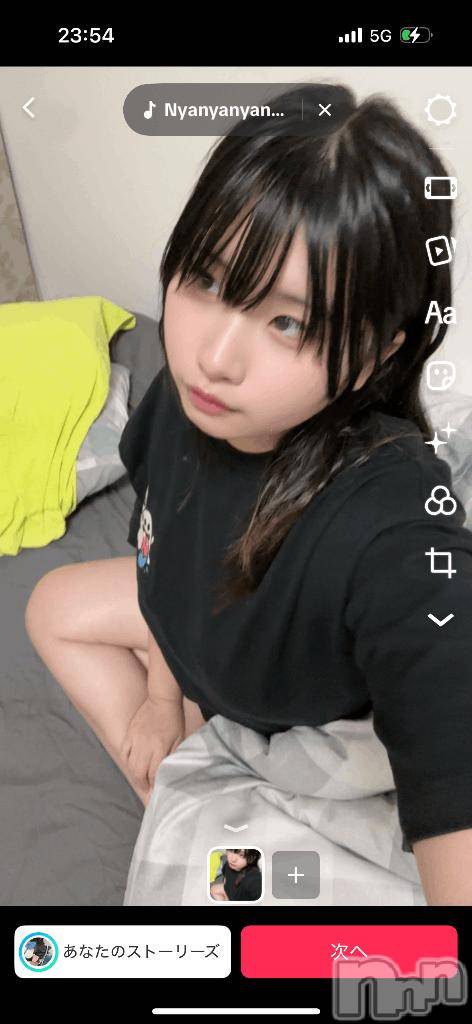 新潟ソープスチュワーデスあず(20)の2025年10月1日写メブログ「⚠️絶対見て❗️」