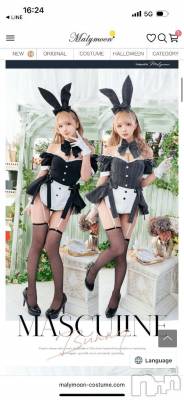 新潟ソープ スチュワーデス あず(20)の9月18日写メブログ「姫予約特典❗️」