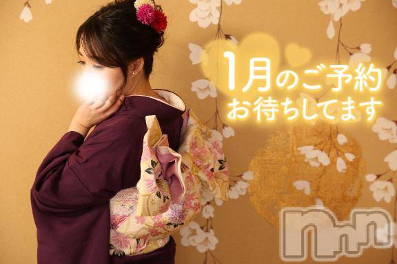 松本発デリヘル松本人妻隊(マツモトヒトヅマタイ) みく(22)の1月10日写メブログ「2026年も❤︎」