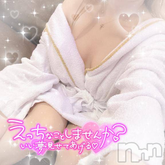 松本発デリヘル松本人妻隊(マツモトヒトヅマタイ) みく(22)の1月23日写メブログ「これ知ってる、？🫣🫣」