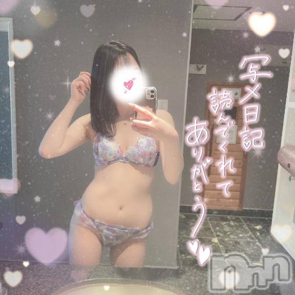 松本発デリヘル松本人妻隊(マツモトヒトヅマタイ)みく(22)の2026年7月21日写メブログ「次回💭💭」