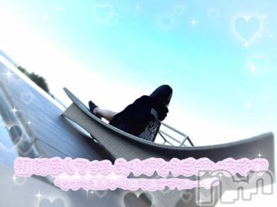 松本発デリヘル 松本人妻隊(マツモトヒトヅマタイ) みく(22)の3月15日写メブログ「ザリゾ90分様♡」