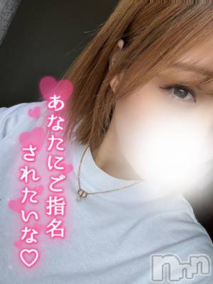 松本発デリヘル 松本人妻隊(マツモトヒトヅマタイ) みく(22)の7月19日写メブログ「明日から♡♡」