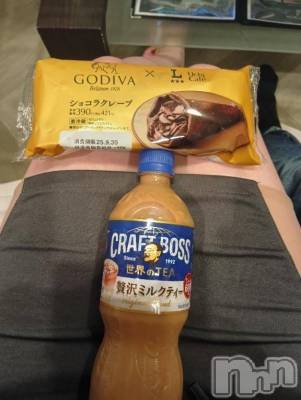 新潟デリヘル 新潟人妻デリバリーヘルス 下心 ～したごころ～(シタゴコロ) かんな奥様(42)の11月17日写メブログ「お兄さんも気持ちよかった？？」