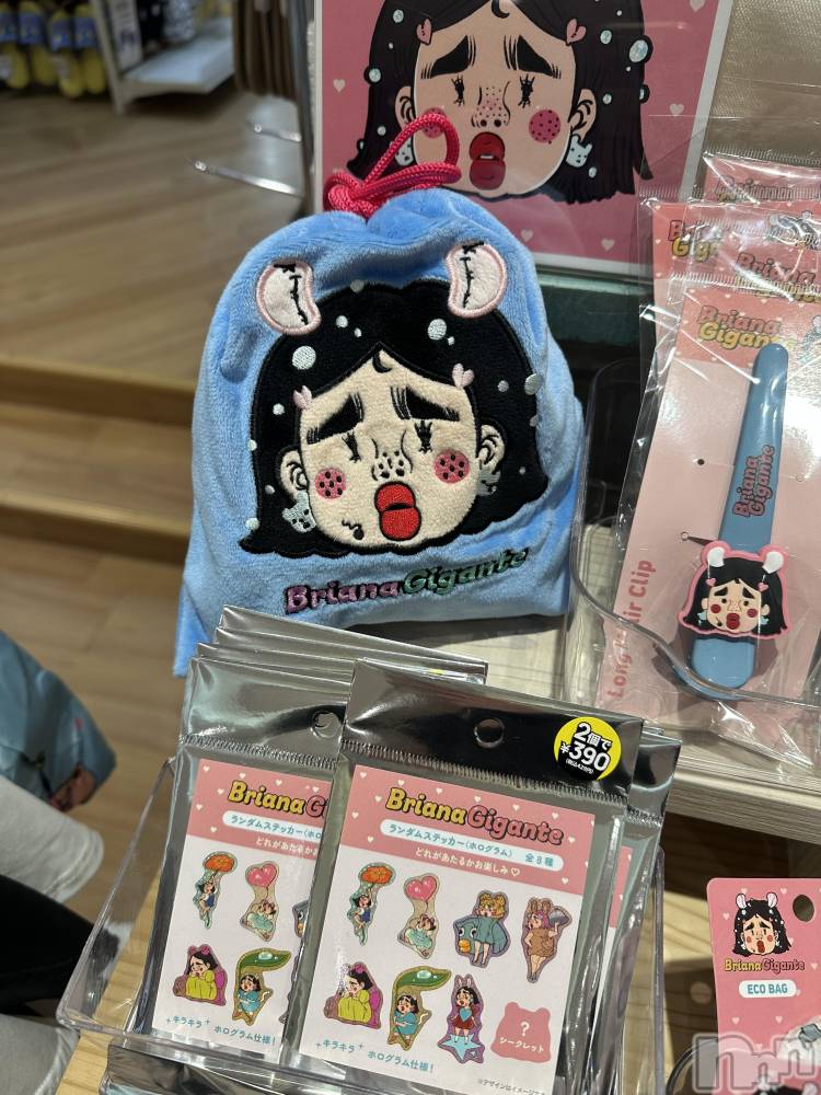 ��Ʋ����Х��顦�����clubTiara(�ƥ�����) �ͤͤ�4��19���̥�֥�����4��19�� 23��43ʬ�Υ֥�����