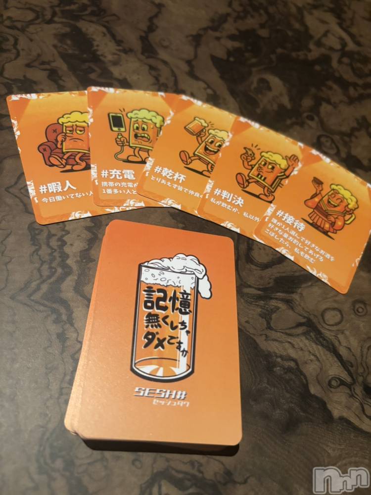 ��Ʋ����Х��顦�����clubTiara(�ƥ�����) �ͤͤ�4��27���̥�֥�����4��27�� 22��38ʬ�Υ֥�����