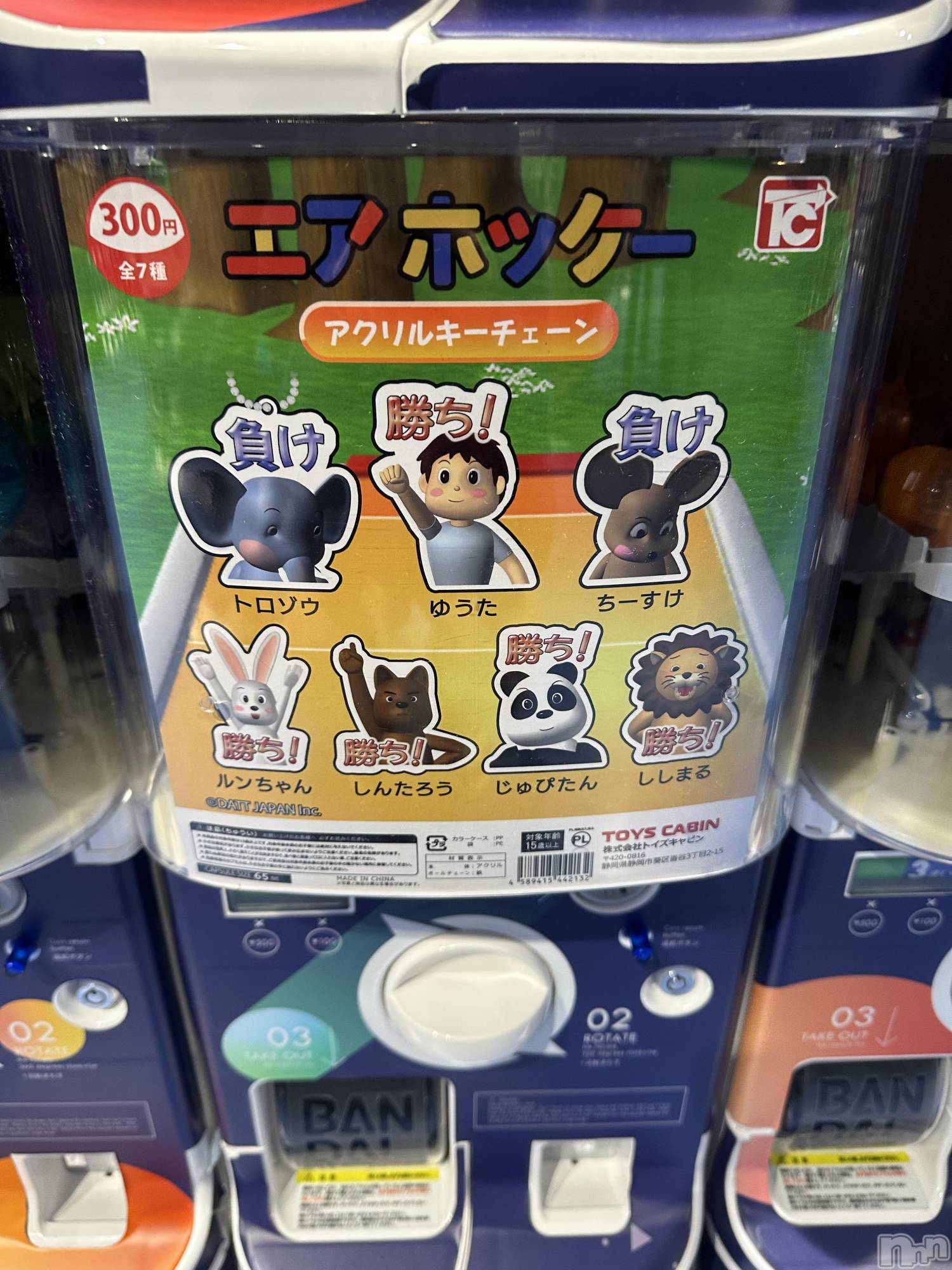 ��Ʋ����Х��顦�����clubTiara(�ƥ�����) ��2026ǯ4��2���̥�֥�����4��2�� 21��09ʬ�Υ֥�����