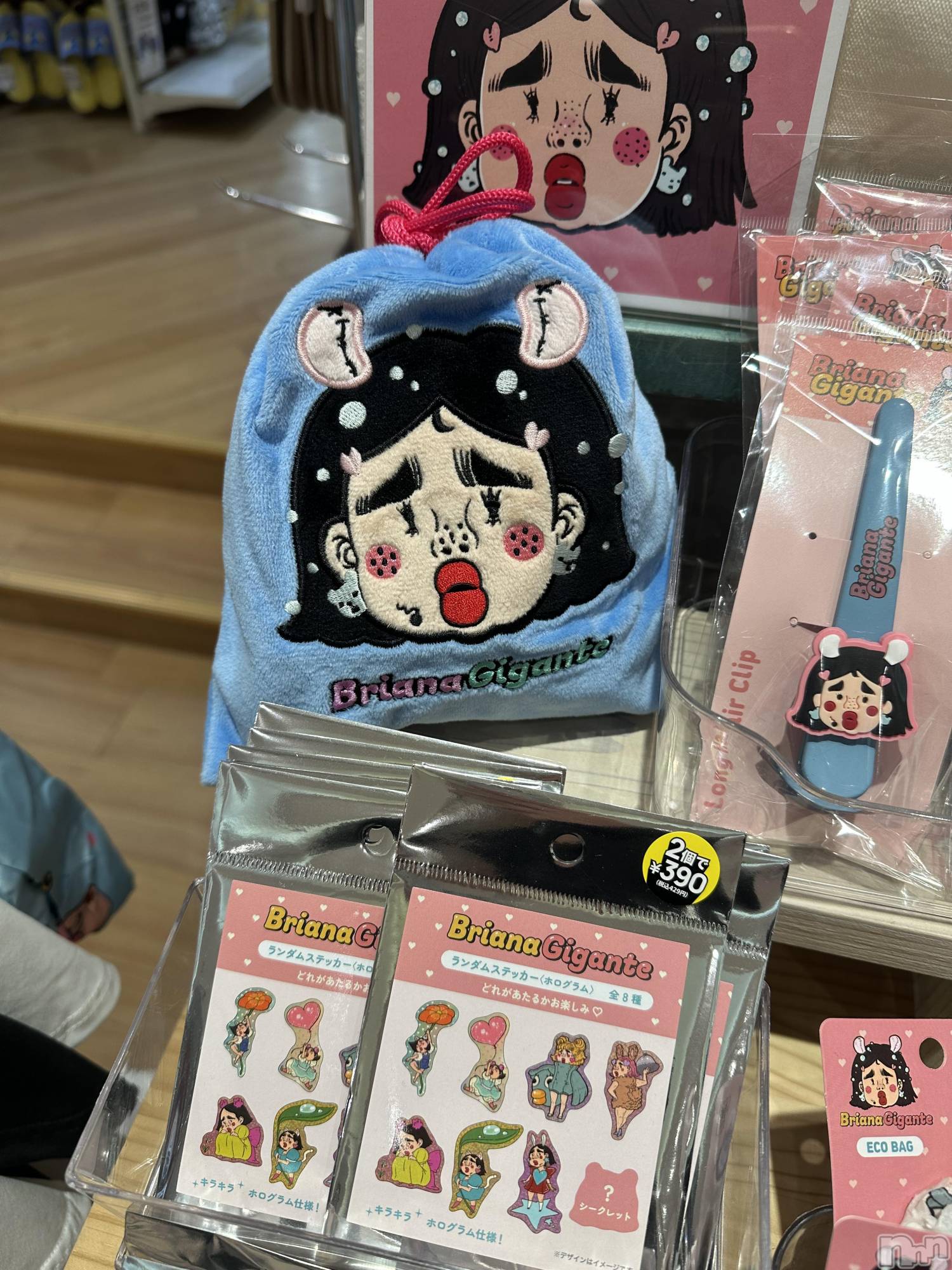 ��Ʋ����Х��顦�����clubTiara(�ƥ�����) ��2026ǯ4��19���̥�֥�����4��19�� 23��43ʬ�Υ֥�����