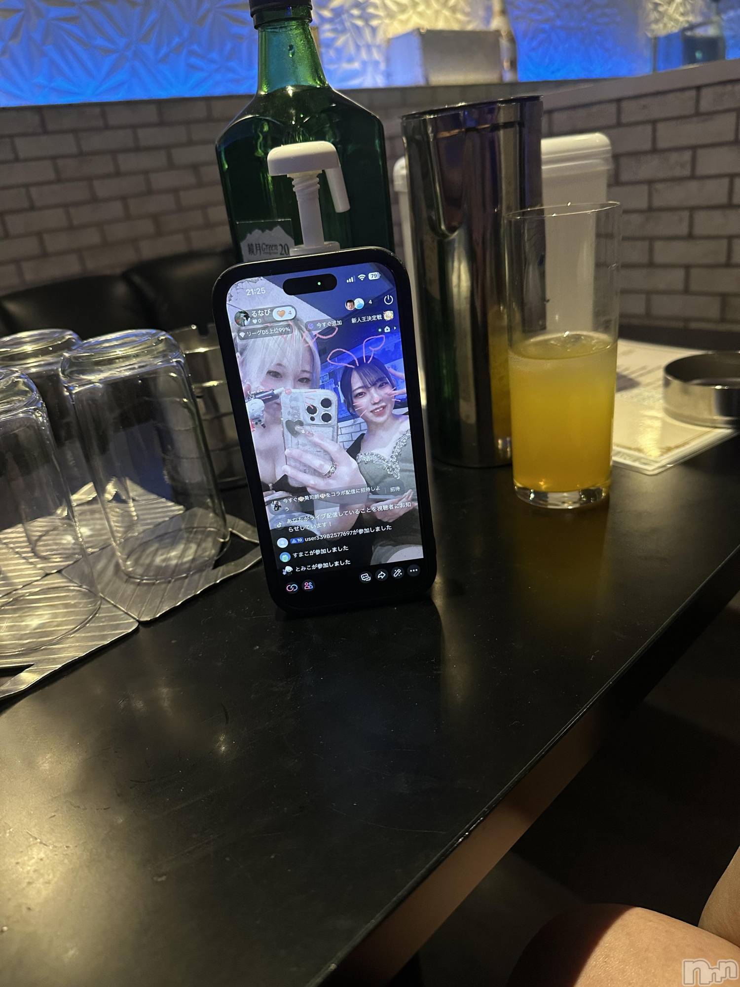 ��Ʋ����Х��顦�����clubTiara(�ƥ�����) ��2026ǯ4��20���̥�֥�����4��20�� 21��27ʬ�Υ֥�����