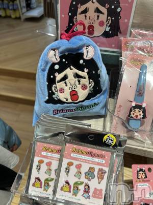 ��Ʋ����Х��顦�����clubTiara(�ƥ�����) �ͤͤ�4��19���̥�֥�����4��19�� 23��43ʬ�Υ֥�����