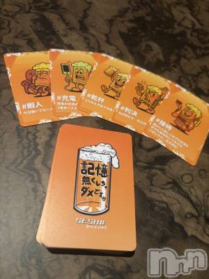 ��Ʋ����Х��顦�����clubTiara(�ƥ�����) �ͤͤ�4��27���̥�֥�����4��27�� 22��38ʬ�Υ֥�����