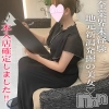 みやび☆完全業界未経験(20)