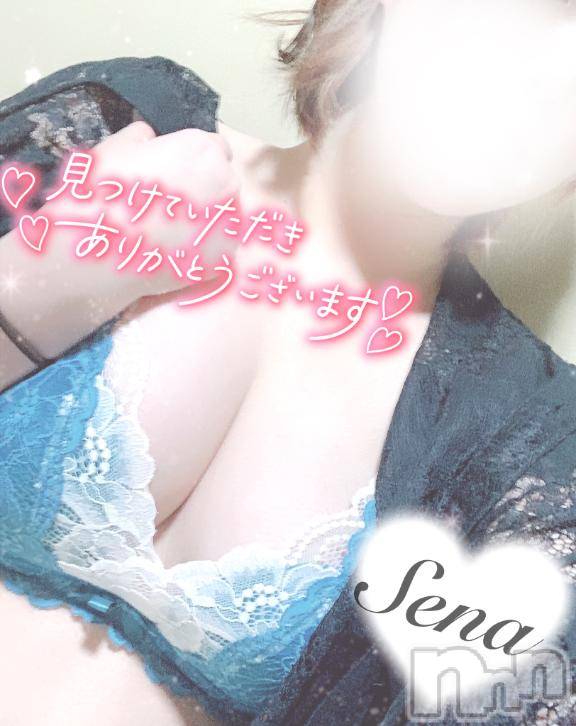 松本発ぽっちゃり癒し姫 松本店(イヤシヒメマツモトテン)【S】加藤セナ(26)の2025年9月6日写メブログ「はじめまして♡」