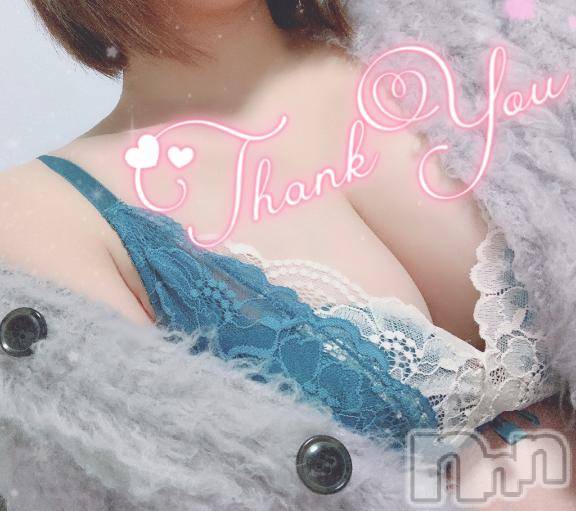 松本発デリヘル癒し姫 松本店(イヤシヒメマツモトテン)【S】加藤セナ(26)の2025年10月31日写メブログ「10/30お礼💌」