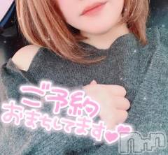 松本発デリヘル癒し姫 松本店(イヤシヒメマツモトテン) 【S】加藤セナ(26)の10月20日写メブログ「いっぱい出して？♡」