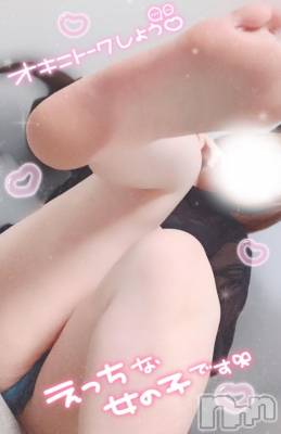松本発ぽっちゃり 癒し姫 松本店(イヤシヒメマツモトテン) 【S】加藤セナ(26)の9月7日写メブログ「実は…♡」