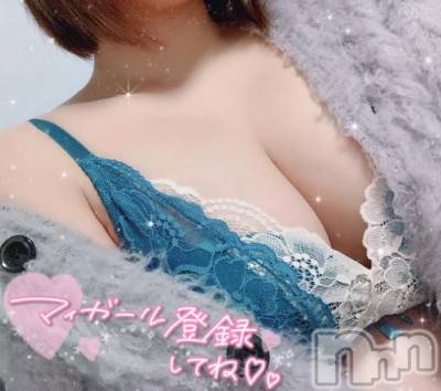 松本発ぽっちゃり 癒し姫 松本店(イヤシヒメマツモトテン) 【S】加藤セナ(26)の9月8日写メブログ「ドキドキ♡」