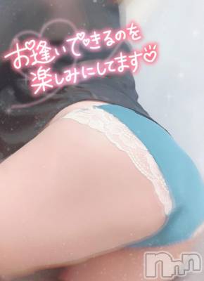 松本発ぽっちゃり 癒し姫 松本店(イヤシヒメマツモトテン) 【S】加藤セナ(26)の9月11日写メブログ「♡完売御礼♡」