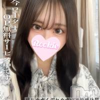 れな