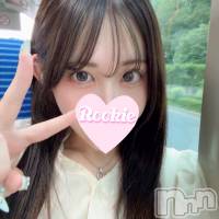 れな