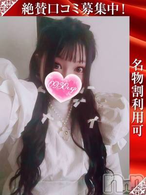 あいら(33) 身長150cm、スリーサイズB90(F).W58.H84。長岡人妻デリヘル 奥様特急 長岡店(オクサマトッキュウナガオカテン)在籍。