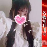 あいら