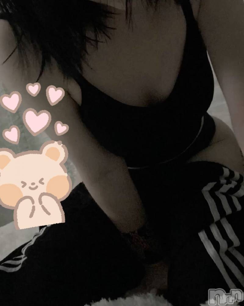 長岡デリヘル長岡人妻市(ナガオカヒトヅマイチ) 有希★真面目な奥様はエッチ好き？(30)の9月18日写メブログ「待ってるね💕」