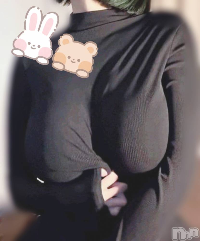 長岡デリヘル長岡人妻市(ナガオカヒトヅマイチ) 有希★真面目な奥様はエッチ好き？(30)の2月2日写メブログ「ひゃど」