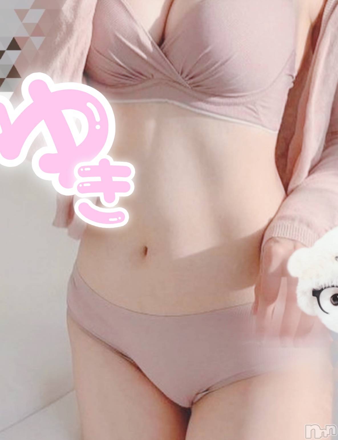 長岡デリヘル長岡人妻市(ナガオカヒトヅマイチ)有希★真面目な奥様はエッチ好き？(30)の2025年12月16日写メブログ「ゆきもしあわせっ」