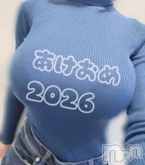 長岡デリヘル長岡人妻市(ナガオカヒトヅマイチ) 有希★真面目な奥様はエッチ好き？(30)の1月1日写メブログ「あけおめ❤️」