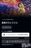 ��Į���ʥå��������륺�С�Serafim(����ե���) �ͥ�(20)��2��7���̥�֥�����2��7�� 01��35ʬ�Υ֥�����