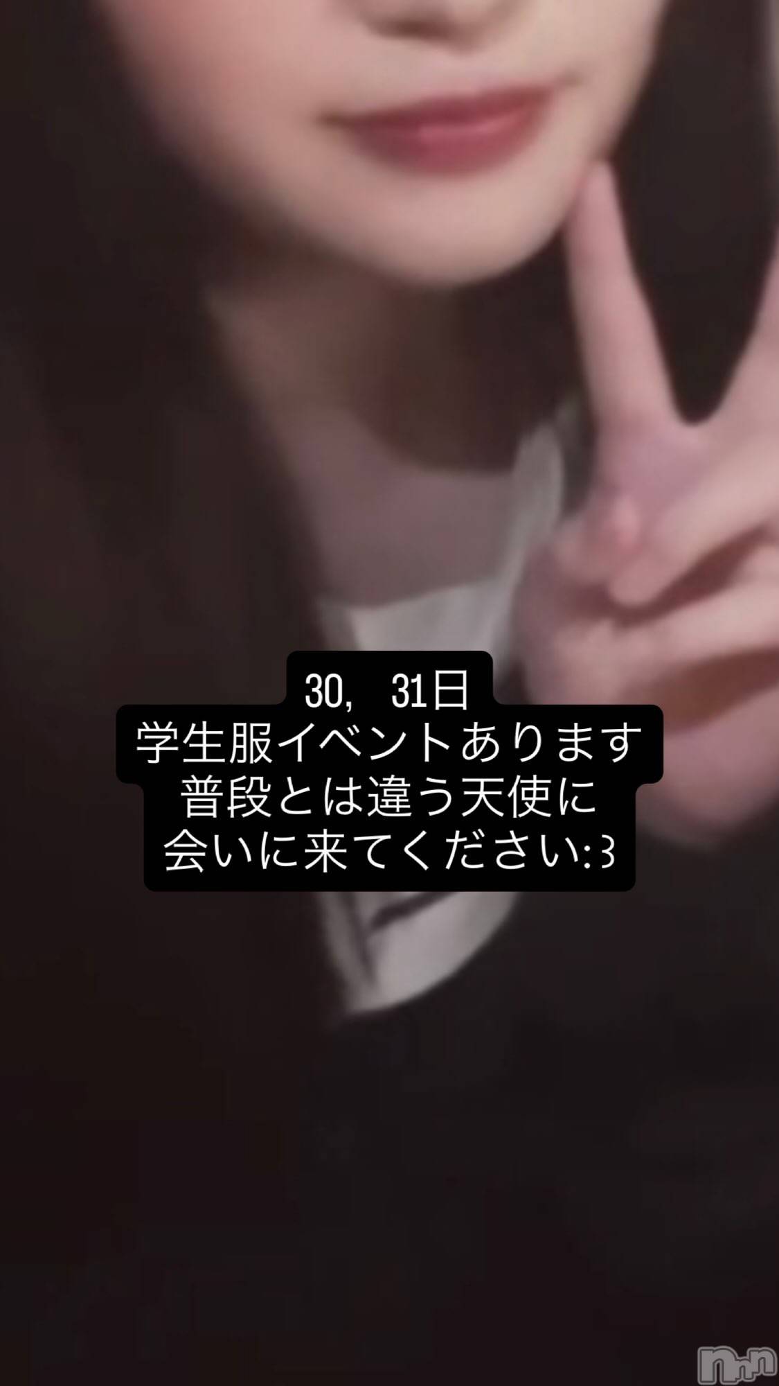 ��Į���ʥå��������륺�С�Serafim(����ե���) ��2026ǯ1��29���̥�֥�����1��29�� 21��54ʬ�Υ֥�����