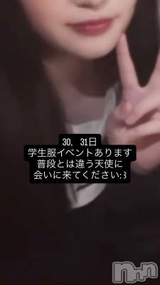 ��Į���ʥå��������륺�С�Serafim(����ե���) �ͥ�(20)��1��29���̥�֥�����1��29�� 21��54ʬ�Υ֥�����