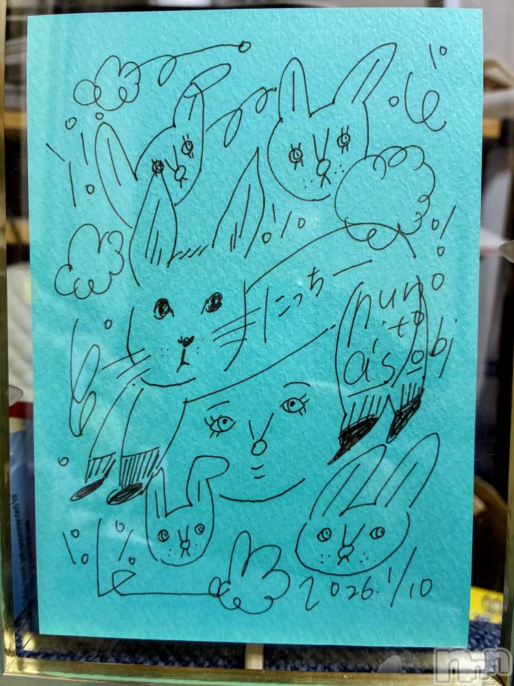 ��ë����Х��顦�����CLUB��Paladin(����֡��ѥ�ǥ���) ��̤�1��15���̥�֥�����ʷ�ϵ����鳨(⸝⸝◜𖥦◝⸝⸝)��