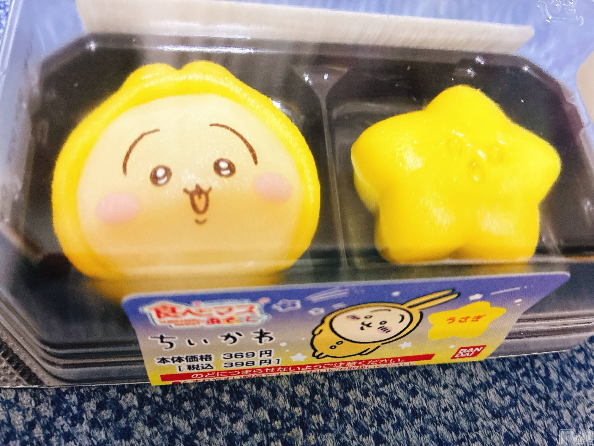 ��ë����Х��顦�����CLUB��Paladin(����֡��ѥ�ǥ���) ��2025ǯ12��10���̥�֥�����ή������Ѥ����������.:��������