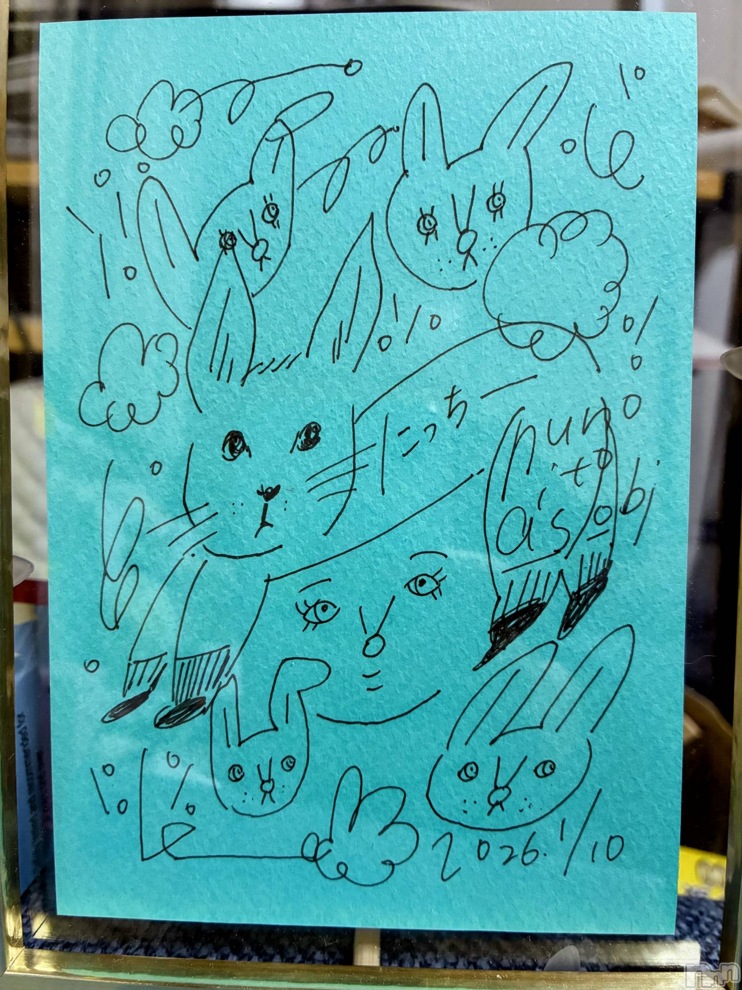 ��ë����Х��顦�����CLUB��Paladin(����֡��ѥ�ǥ���) ��2026ǯ1��15���̥�֥�����ʷ�ϵ����鳨(⸝⸝◜𖥦◝⸝⸝)��