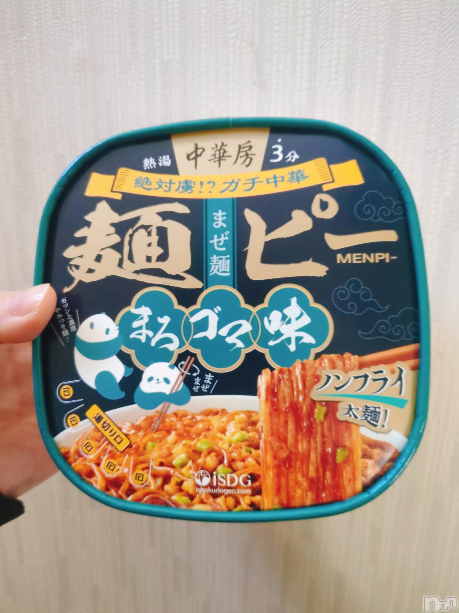 ��ë����Х��顦�����CLUB��Paladin(����֡��ѥ�ǥ���) ��2026ǯ2��2���̥�֥����ֿ��٤����ä��䡼��|�ئ���)���ގ̡̎�