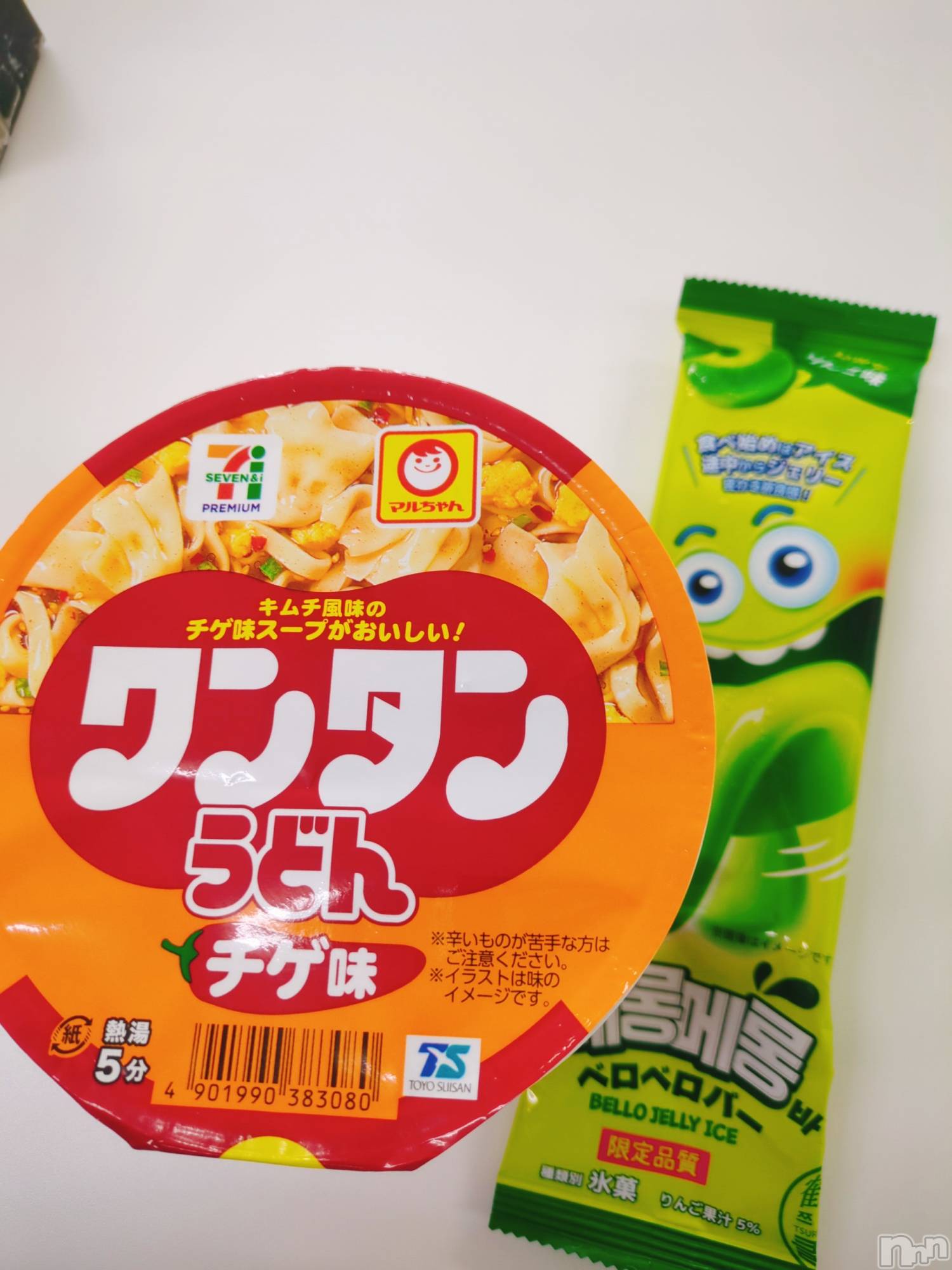 ��ë����Х��顦�����CLUB��Paladin(����֡��ѥ�ǥ���) ��2026ǯ4��4���̥�֥����֥٥��٥��С�(⊙👅⊙)��