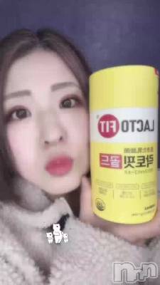 Ĳ��(ง  ᵕ��ᵕ)ว��