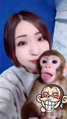 �����뤵�����������ä�🐒