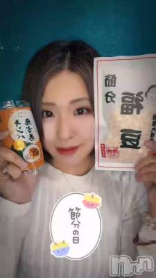 ������������👹