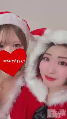 ���󥿤���🎅🏻🎄.*