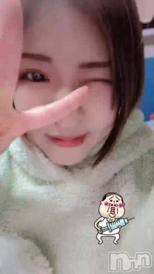 ��ĥ��ޤ�(๑و•̀��•́)و