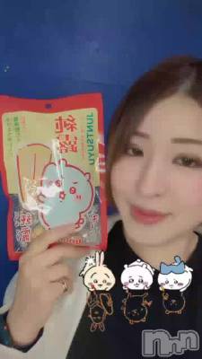 (ृ  ु*�����ώ�`)ु���͎͎�♡