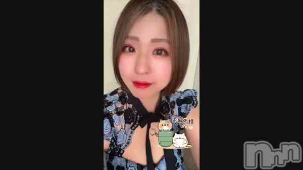 �֤�����ͤǤ�‪(꜆*ˊᵕˋ)꜆🍵��